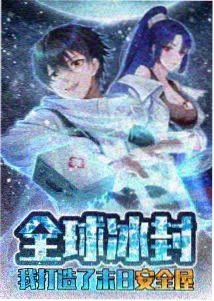 大雄与天空的理想乡 剧场版海报